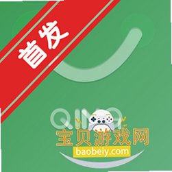 ���Ӧ���̵�app���°汾2026v1.0.0 ��׿��