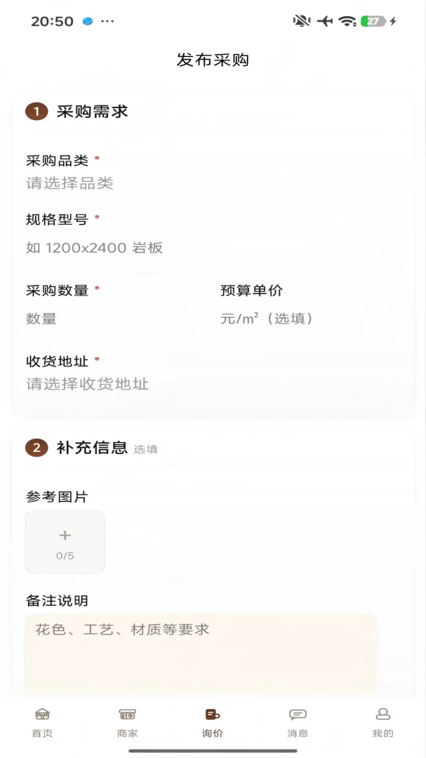 �����齨������ͼ4