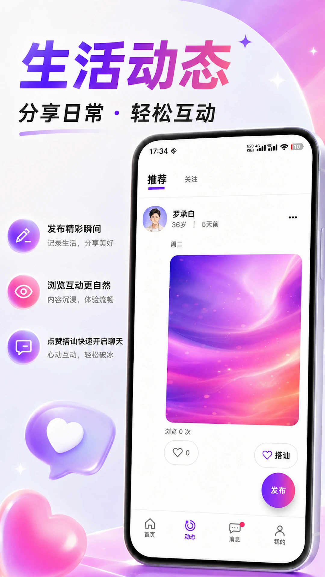 ����1.2.0 �ٷ������н�ͼ