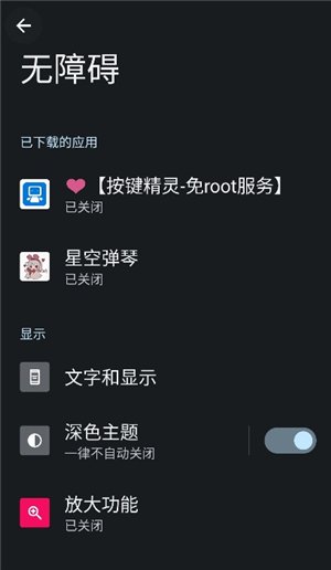 �ǿյ���sky��Ѱ����°�