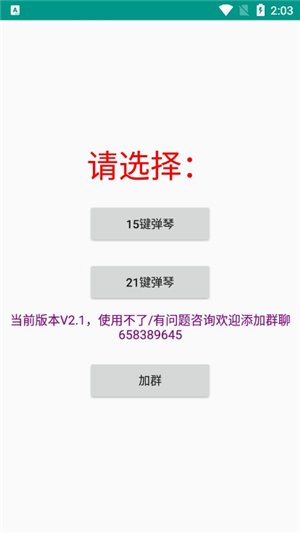 �ǿյ���sky��Ѱ����°�
