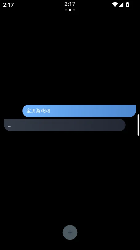 Xor AI�ֱ��氲װ��v1.0.0���°����н�ͼ