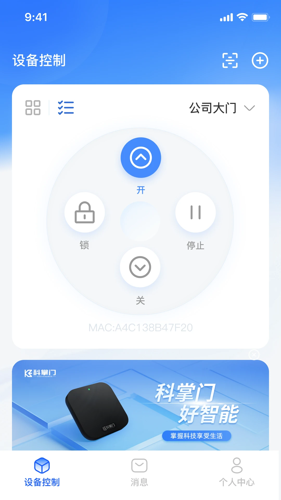 �����Ž�ͼ2