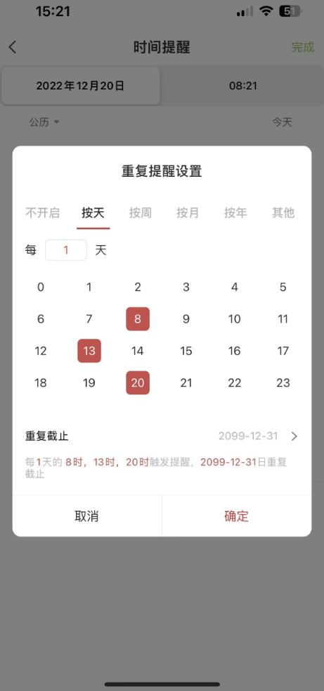 ���屨��-�绰���ѽ��ѳ�ҩ����