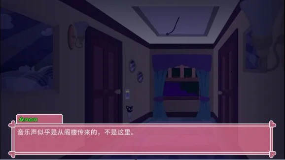 С������ponywaifusim�������°汾v6.2.2.2��׿�����н�ͼ