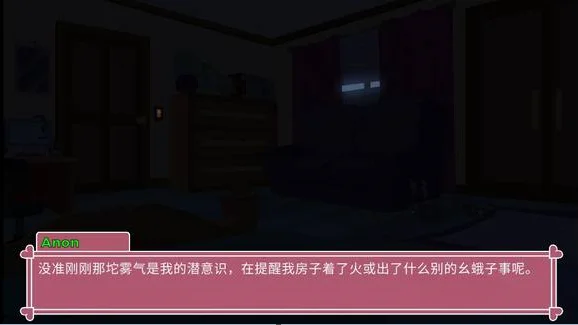 С������ponywaifusim�������°汾v6.2.2.2��׿�����н�ͼ