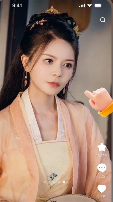 ���ж̾�app��������ֻ����ͼ4