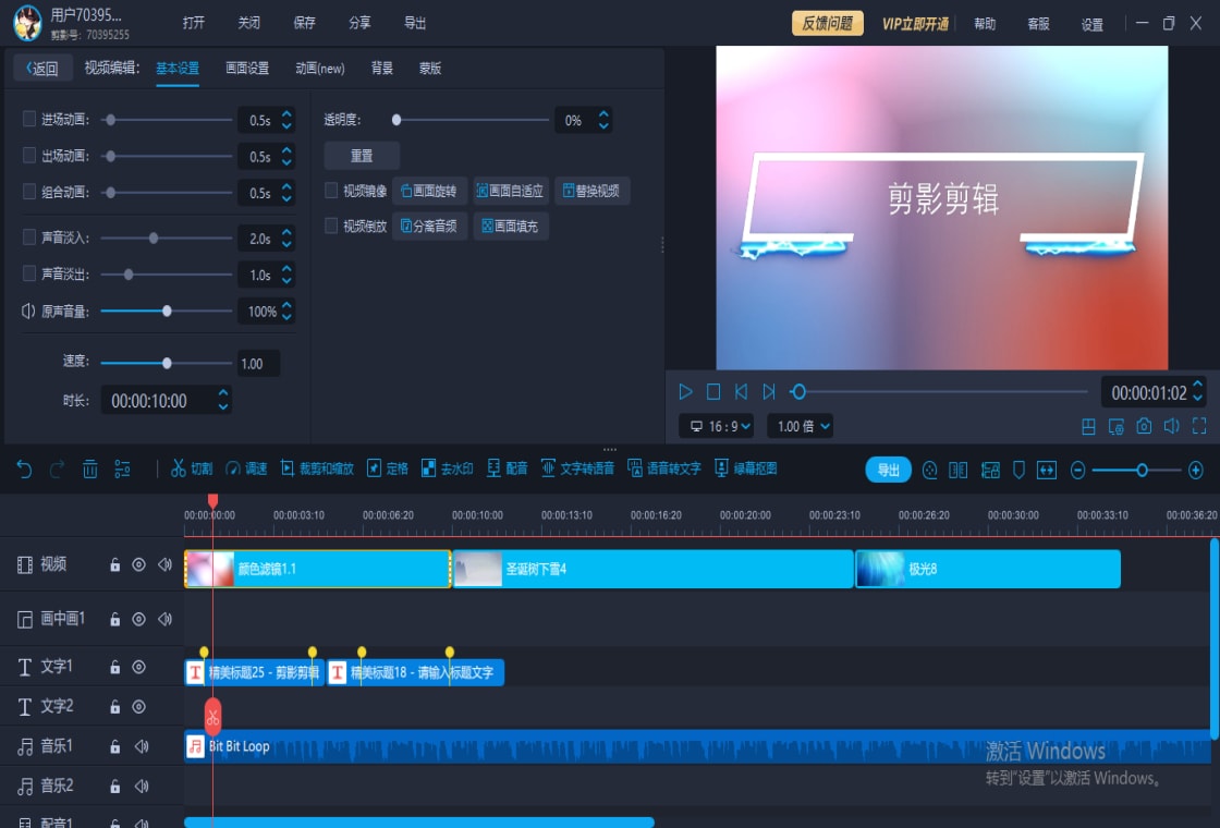 ���ļ�Ӱ��ͼ4