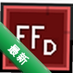 FFDShow Decoder1.3.5 ��Ƶ��������