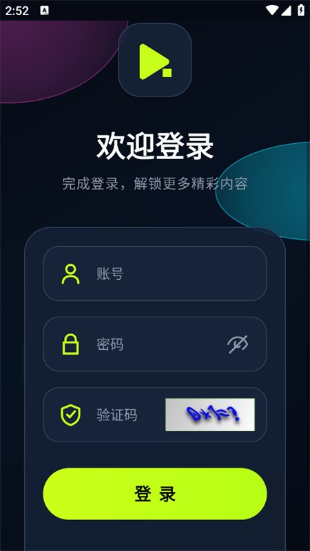 ҫ�_�ƺ��糡�̾�app�ٷ����ͼ5