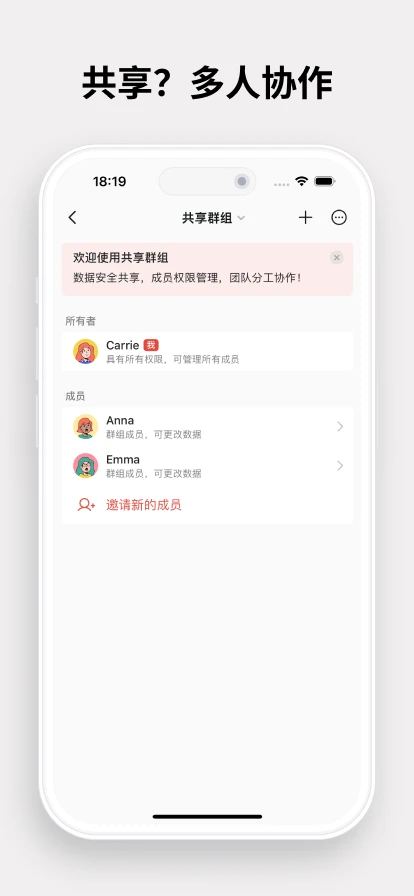 ������4.1.0 2026 ɨ�뱣���ڹ������н�ͼ