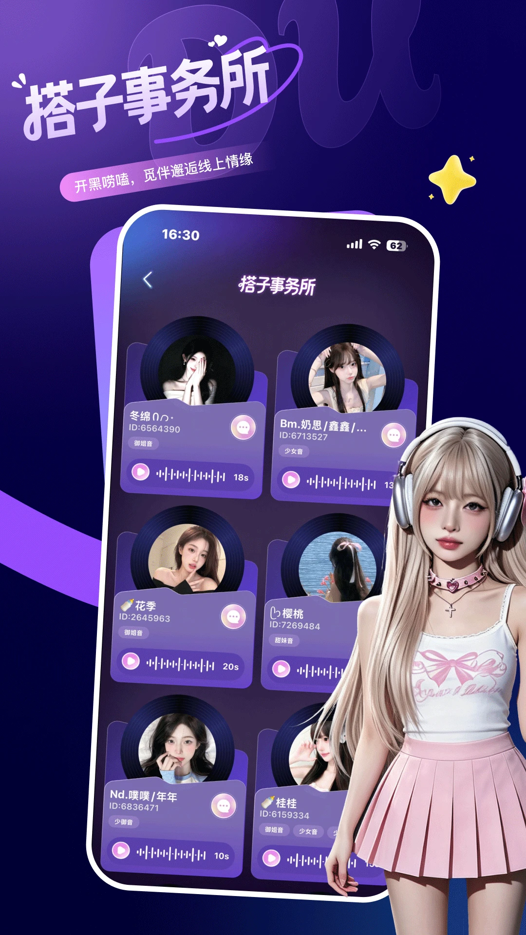 �ཿ��ڽ�ͼ3