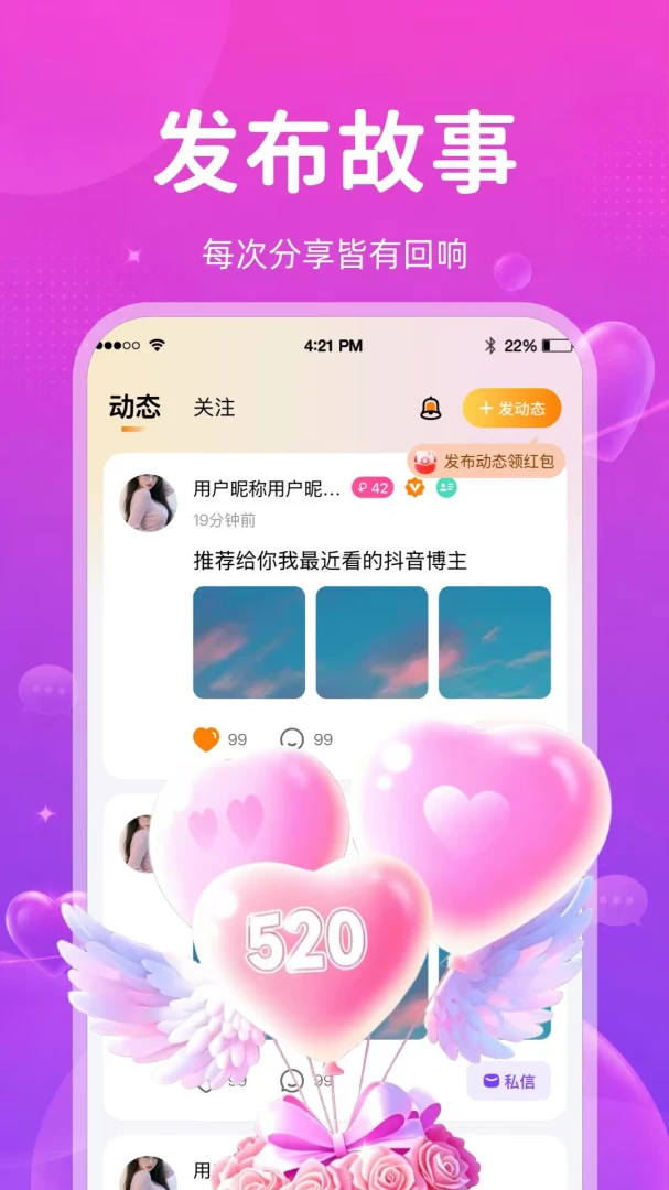 ����2.4.0 �ٷ��� ���꽻�����н�ͼ