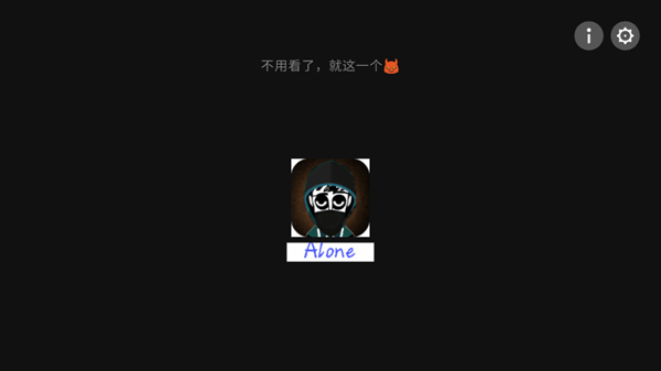 节奏盒子Marshmello模组最新手机版 节奏盒子Marshmello模组最新手机版