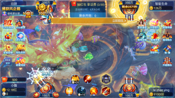 Ⱥ�ֲ���ٷ��������°�33.0 �ٷ������н�ͼ