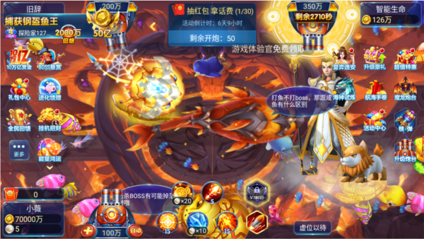 Ⱥ�ֲ���ٷ��������°�33.0 �ٷ������н�ͼ