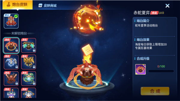 Ⱥ�ֲ���ٷ��������°�33.0 �ٷ������н�ͼ