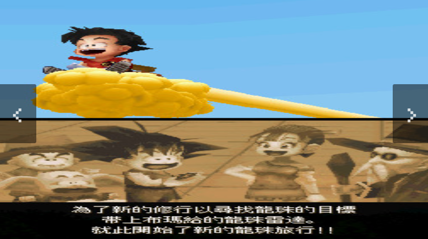����DS2ͻ����д�������Ϸ���°��ͼ1