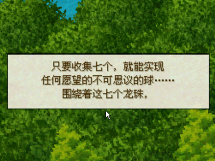 ����DS2ͻ����д�������Ϸ���°��ͼ2