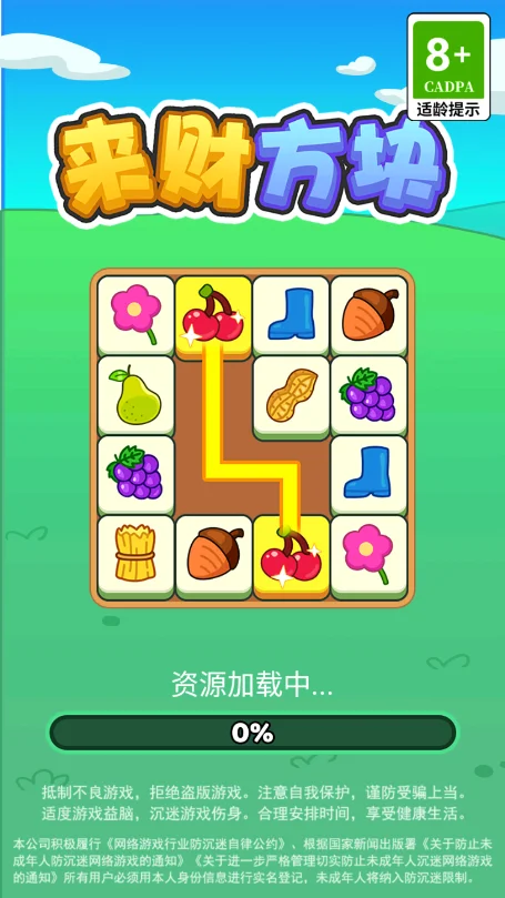 ���Ʒ��������ֻ����ͼ1