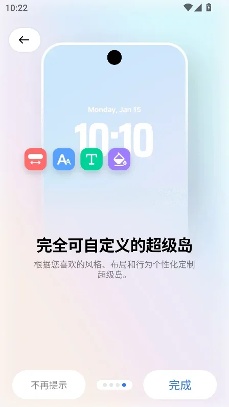 ������pro����������v6.6.9��׿�����н�ͼ