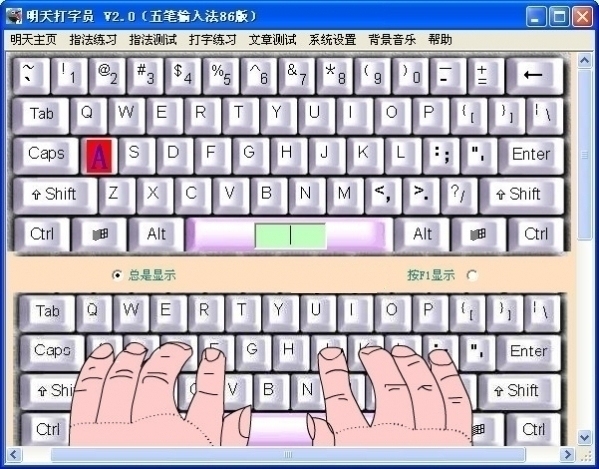�߲��������뷨���԰����ò˵�ͼ��