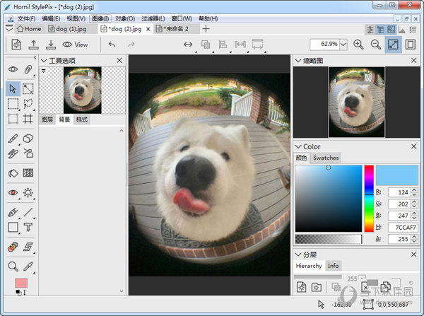 Hornil StylePix 图像编辑软件功能介绍