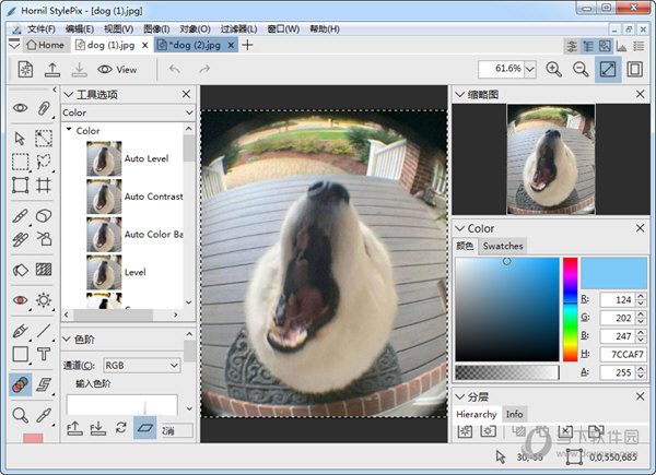 Hornil StylePix 图层滤镜功能