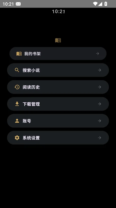 ��������������ؽ�ͼ2