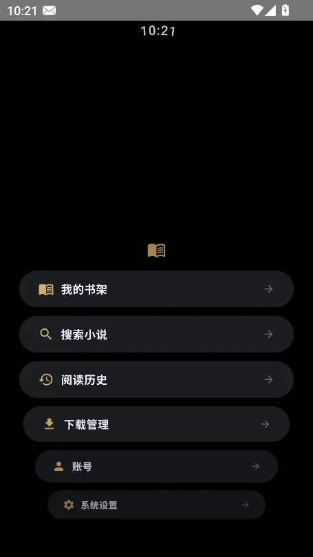 ��������������ؽ�ͼ5