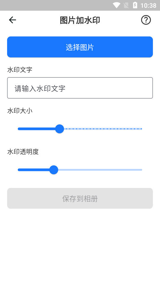 TBox���������û�Ա��