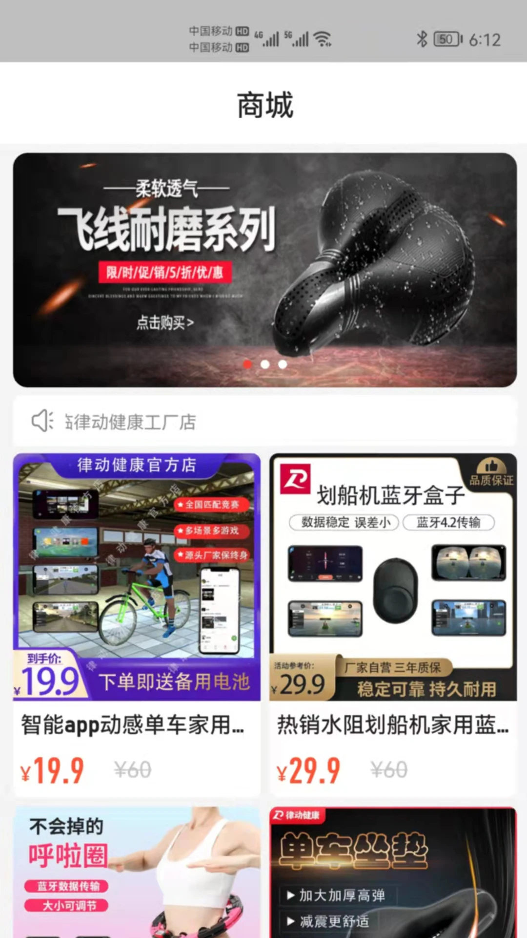 �ɶ�������ͼ2