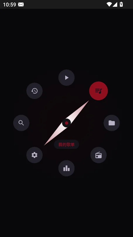 emosic�����ֱ����������°��ͼ6
