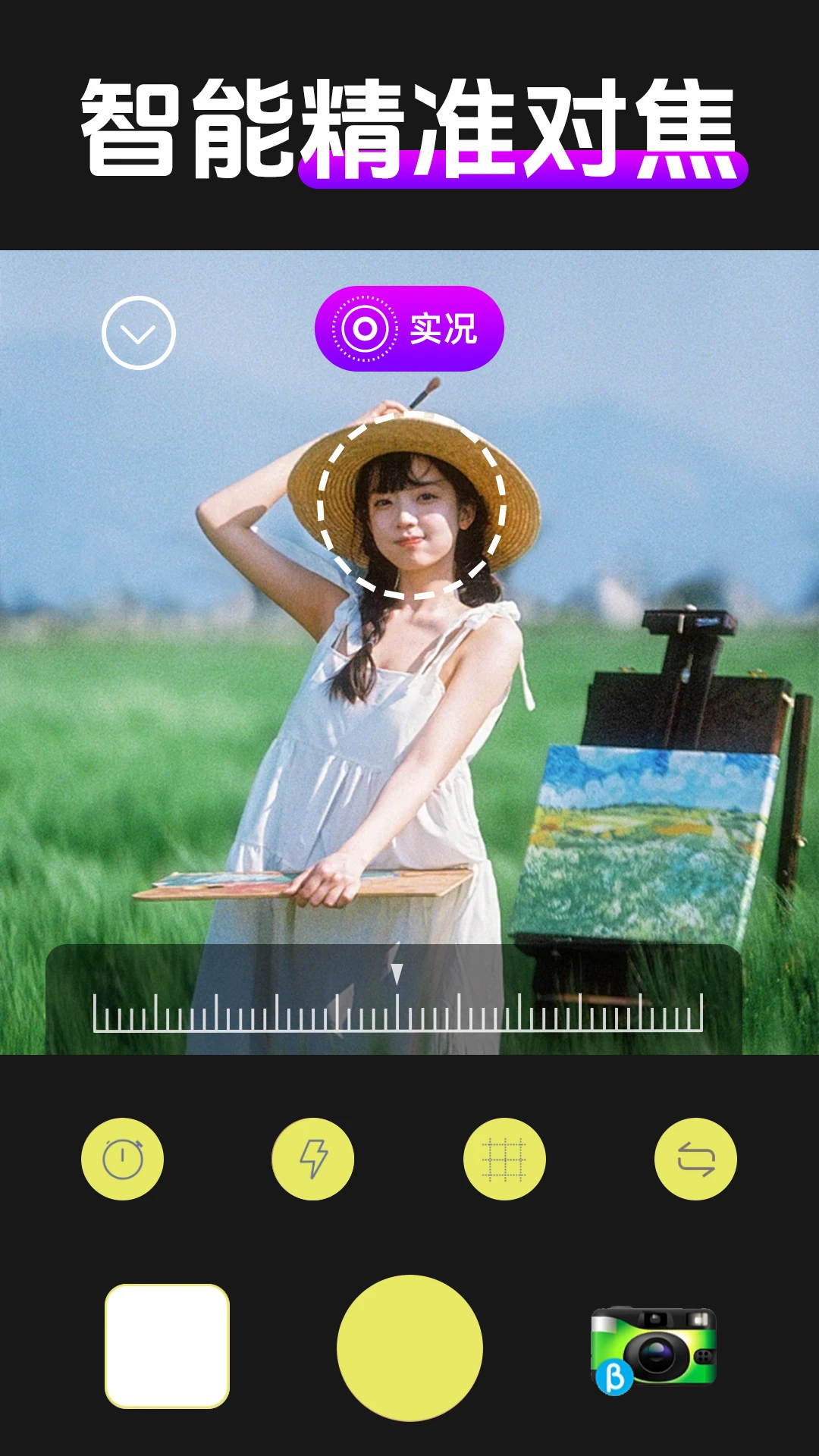 ʵ����Ч�����ͼ2