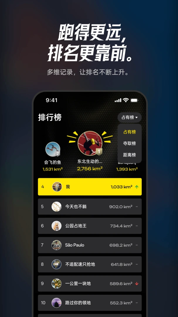 Hyro1.0.0 �ܲ������н�ͼ