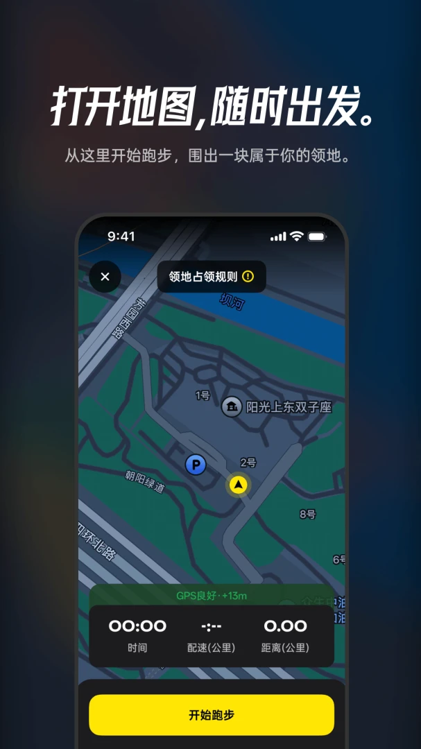 Hyro1.0.0 �ܲ������н�ͼ
