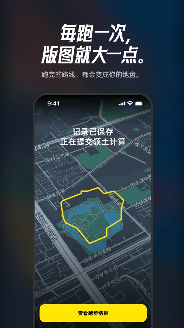 Hyro1.0.0 �ܲ������н�ͼ