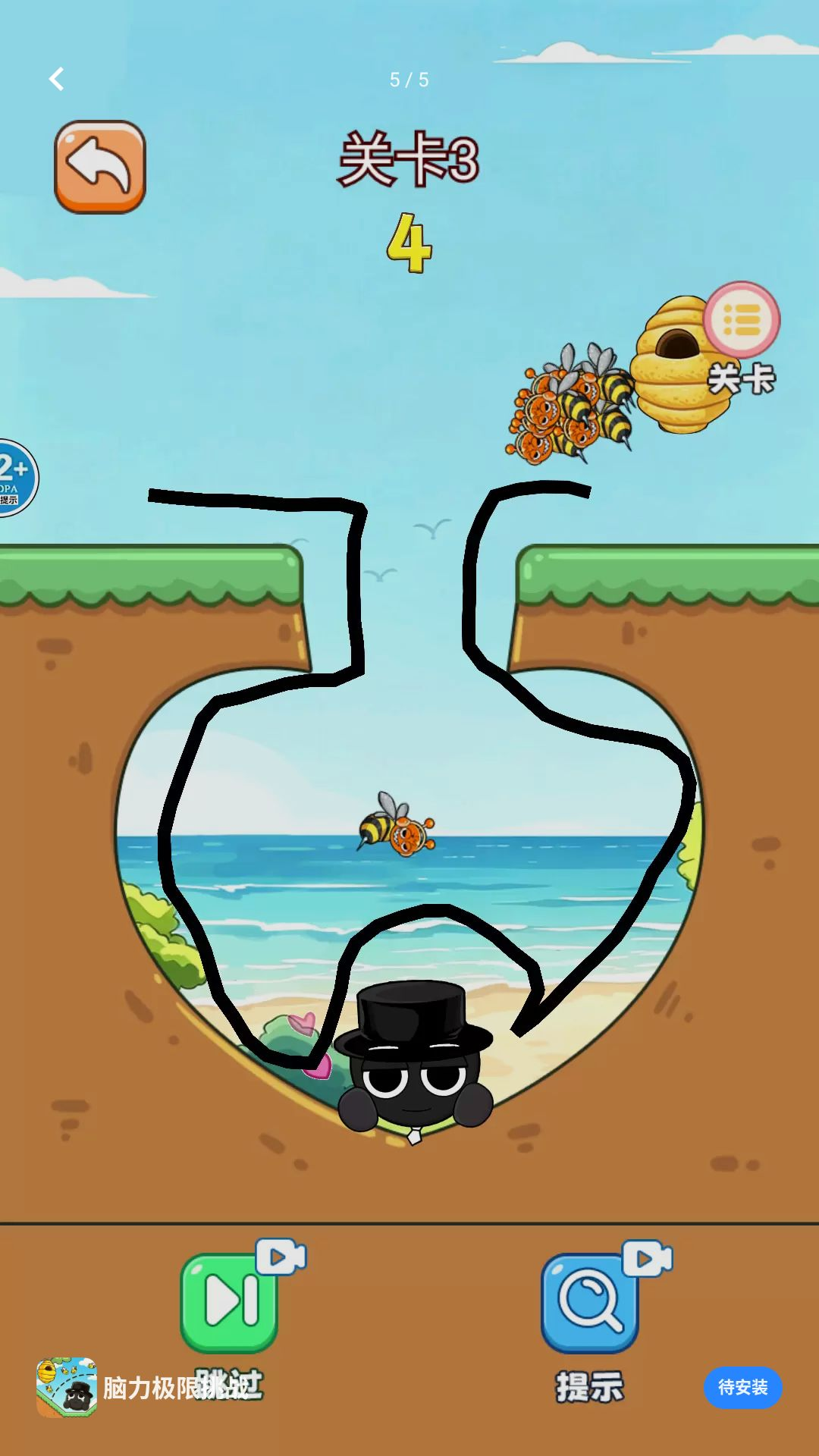 ����������ս��ͼ4