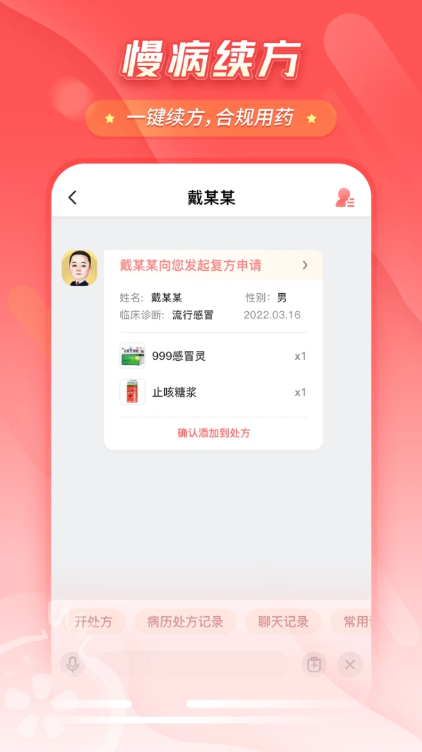 ʯ�������ͼ2