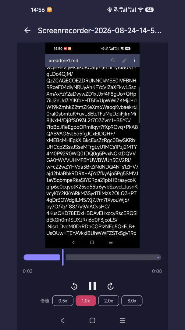 С�����ɺн�ͼ3