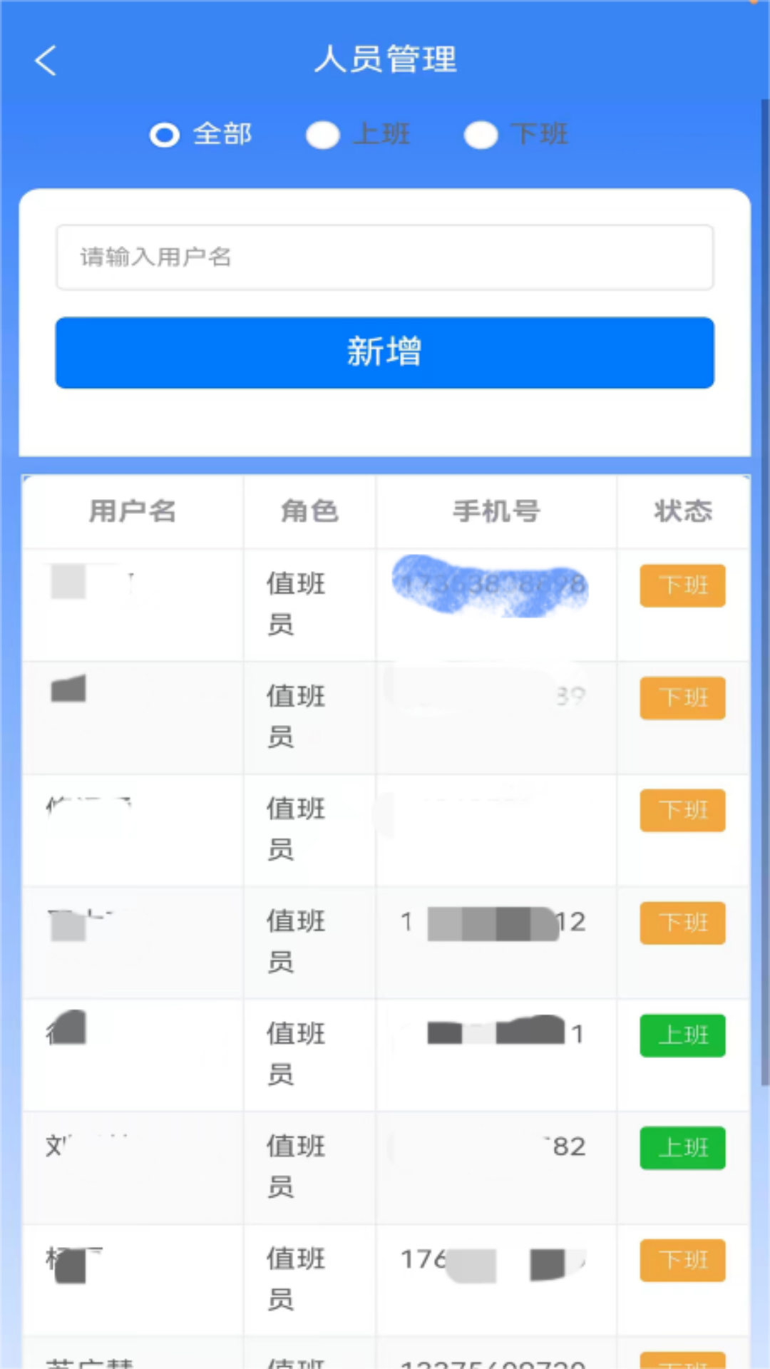 ��㽨����ͼ3