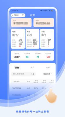 �˷䶯����Ӫ��