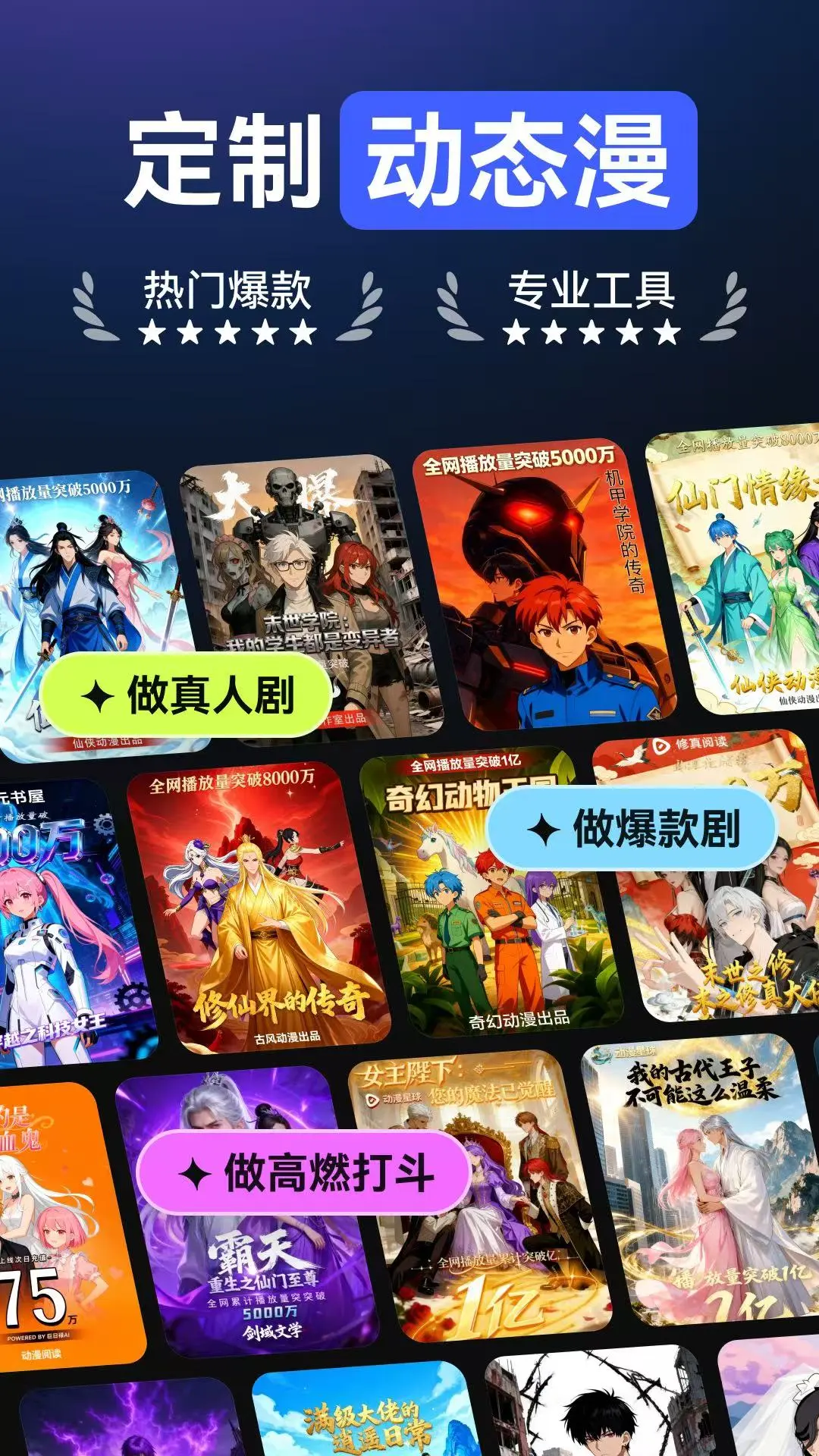 AI��������1.1.2 �ٷ������н�ͼ