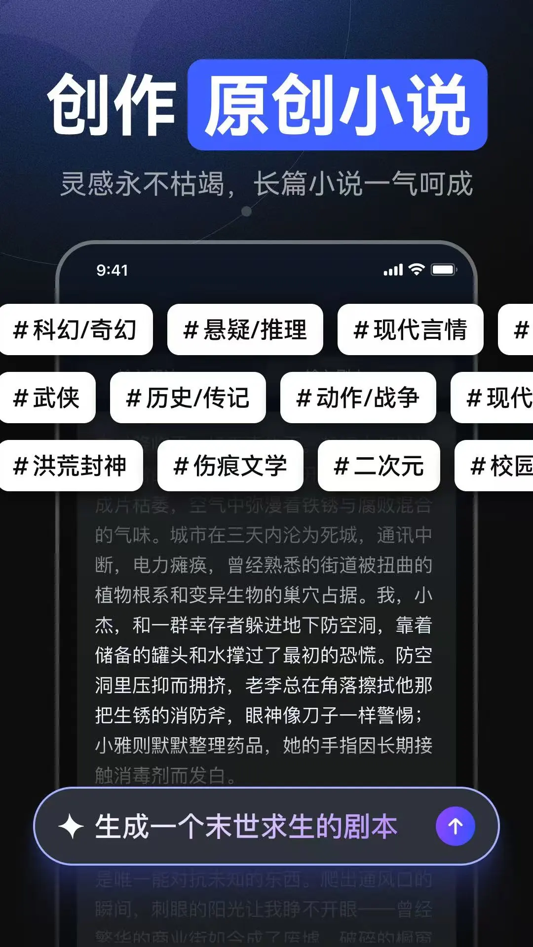 AI��������1.1.2 �ٷ������н�ͼ