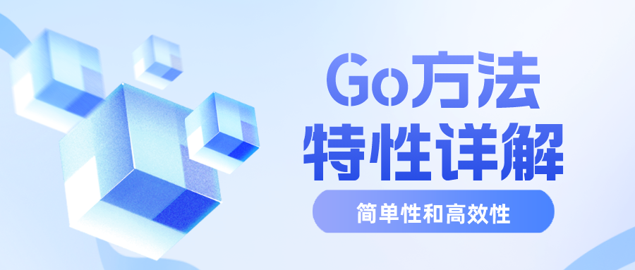 ��ֵGO