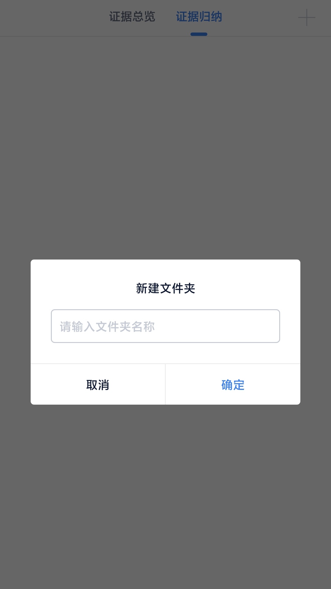����ȡ֤��ͼ4