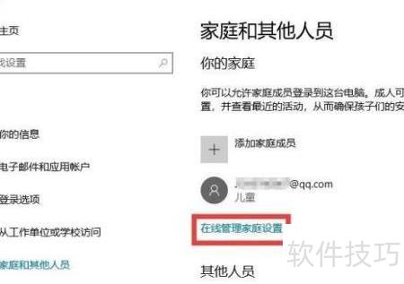 KidZui��ͯ����� �ҳ����� ����