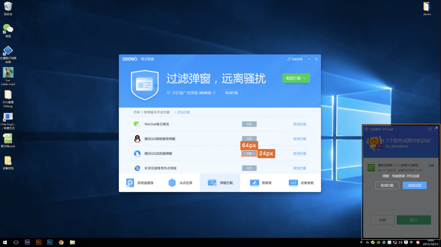KidZui��ͯ����� ��ȫ���� ���ص���