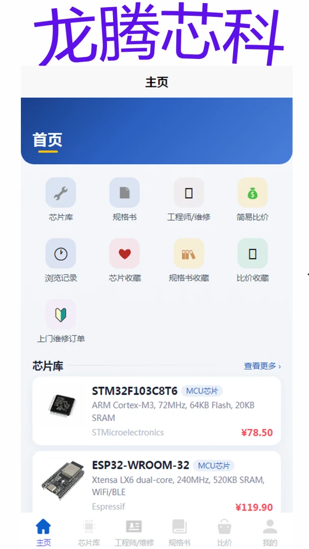 ����о��1.0.0 �ٷ������н�ͼ