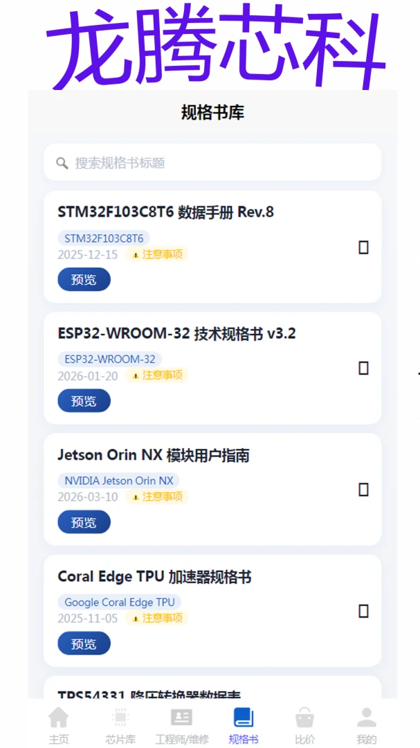 ����о��1.0.0 �ٷ������н�ͼ